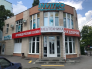 г. Таганрог